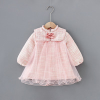uploads/erp/collection/images/Children Clothing/youbaby/XU0340243/img_b/img_b_XU0340243_2_uBWIM6UloXX0ZmURO9Nw0yODcTvuWlgZ